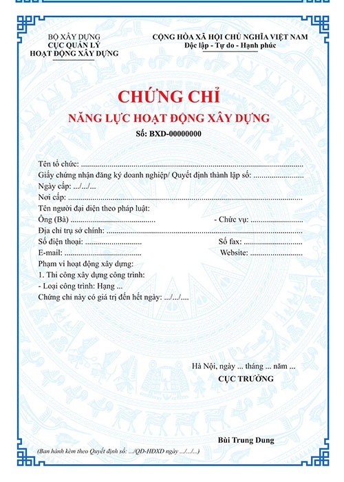 Chứng chỉ năng lực quản lý dự án